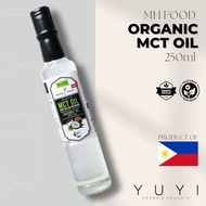 【MH Food】MCT Oil - 250ml
