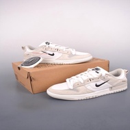 Nike Dunk Low Disrupt 2 灰白色 小型Swoosh縫線女裝運動鞋