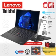 Lenovo 14'' ThinkPad E14 Gen 5 R7-7730U 8GB DDR4 512GB W11H WUXGA IPS With Office 3Y Premier Support