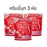 ครีมมี่ บุก ครีมมี่เอส Kreamie s ดูแลสุขภาพและหุ่น ผลิตภัณฑ์เสริมอาหารสำหรับคนรักสุขภาพ บรรจุ 10 ซอง