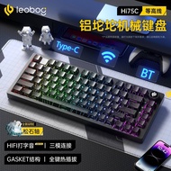 Hi75C LEOBOG Pro Gaming RGB Mechanical Keyboard Gasket Accessories Hot Swap PC Gamer Aluminum Alloy