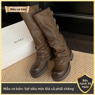 Giày Cowboy Đế Dày