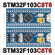 STM32F103C6T6 STM32F103C8T6 ARM STM32 Minimum System Development Board Module Arduino