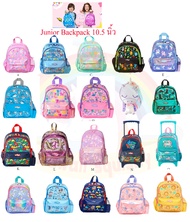 Smiggle junior Backpack กระเป๋าเป้สมิ้กเกอ ขนาด 10.5 นิ้ว ของแท้  พร้อมส่งในไทย