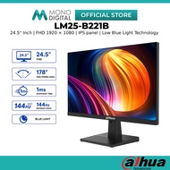 Dahua LM25-B221B 24.5 Inch FHD Commercial  IPS Monitor ( 1920x1080 )144Hz 1ms Eye Care PC Screen 85%