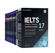 [4-18] Ielts latihan am with jawapan (ujian amalan tulen) Ielts untuk ujian imigresen