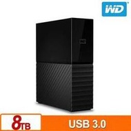 【綠蔭-免運】WD My Book 8TB 3.5吋外接硬碟(SESN)