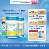 [Bundle of 2]Life Space Probiotic Powder For Baby 0 months-3 years 60g(EXP: 04/2027) LifeSpace Probi