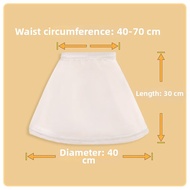 Birthday Princess Style Adjustability Hoop Skirt