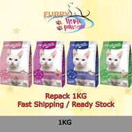 (Repack) 1KG  Enrich Champion Cat Food Full Range (Fast Shipping)