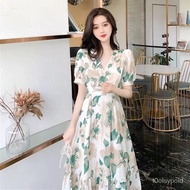 Same Day Delivery Arrive The Next Summer Hepburn Style Can Be Salty Sweet Long Skirt Ankle Fairy Mor