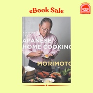 Mastering the Art of Japanese Home Cooking eBook Digital Books for Kindle Kobo Mobile eReaders