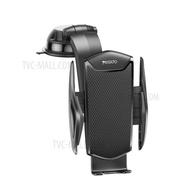Yesido Free Stretch Adjustable Suction Cup Car Holder Telescopic Support C219/C222/C218/C207/C204/C9