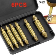 4341 damaged broken screw extractor 6pcs 4341鍍鈦 斷頭螺絲取出器