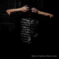 RUCAS “Fallen Angel Wings” / Fallen Angel Wing - Rucas T-Shirt Fallen Black Sceleton - (Pay On Deliv