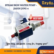 REPLACEMENT  SETERIKA WAP  |  GC6630 | GC6833  | GC7933 - PHILIPS STEAM IRON WATER PUMP - JIAYIN JYP