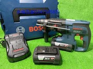 (含稅價)緯姍(底價20500不含稅)配4.0Ah,雙鋰電池 BOSCH GBH36V-LI(26mm)充電 三用鎚鑽