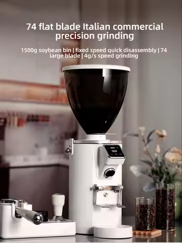 CAFOVO E174F Commercial Coffee Grinder 74mm Flat Burr 500W for Café Restaurants Fast 4g/s Grinding w