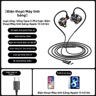 Tai Nghe Có Dây cho Nubia Red Magic 11pro 10pro 9spro 8