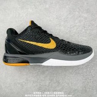 【乾飯人】耐吉 Nike Zoom Kobe 6 科比六代實戰男子籃球鞋 運動鞋 公司貨 429659-002