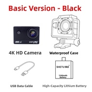 SHETU | Gimbal Stabilized Waterproof 4K60fps Sports Camera Head-Mounted