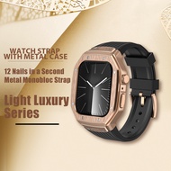 Luxury Alloy Case + TPU Strap for iWatch 45mm 44mm Stainless Steel Buckle Band for iWatch 9 8 7 6 5 4 DIY Modification kit