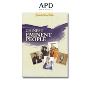 Chinese Eminent People [ISBN 9789812296467]