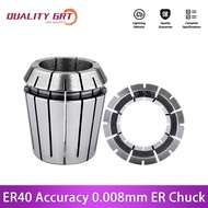 Quality Grt er chuck ER40 0.008 for CNC milling tool holder engraving machine lathe spring mill chuck cnc