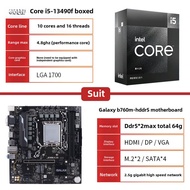 Gigabyte B760/B660 Motherboard Set with Intel I5 12490F/13490F/13600KF CPU Gaming Bundle M-ATX Struc