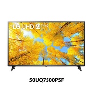 free ongkir jadetabek LG UQ75 50 inch 4K Smart UHD TV 50UQ75006LF