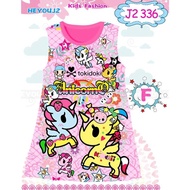 J2 HEYOU SLEEVELESS DRESS 336F