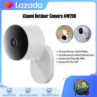 Xiaomi Outdoor Camera AW200 กล้องภายนอก การมองเห็นกลางคืนสีความละเอียดสูง 1080p การออกแบบกันน้ำและฝุ่น IP65 การโทรด้วยเสียงแบบสองทางพร้อมเสียงที่ชัดเจน