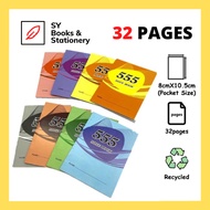 Note Book 555 / Buku Kecil / Notebook 555 / Buku Catatan 555 / 迷你单线簿 / 555簿子
