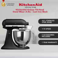 KitchenAid 4.8L Artisan Tilt-Head Stand Mixer (5KSM150PS)