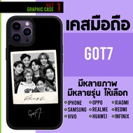 GRAPHIC CASE Has All Models. GOT7 AHGASE Mobile Phone Got Seven GOT7 SET 1