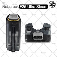 Roborock F25 Ultra Steam Wet Dry Vacuum Cleaner Accessories - Clean Water Tank，Dirty Water Tank