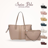 SWISS POLO 2 In 1 Ladies Bag Set - Multi Colour HFT 7686