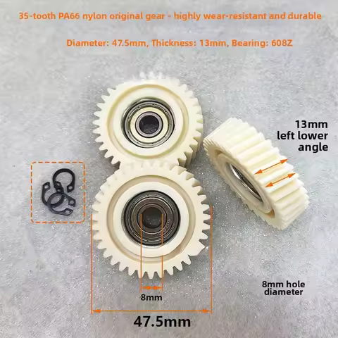 Electric Vehicle Bike Gear 35T Gear Set 608Z Bearing Ebike Gear 3PCS For E-Bike Motor Drive System B