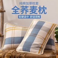 ST/🎫Yellow Estuary Buckwheat Pillow Cervical pillow Pillow Buckwheat Pillow Cervical Spine Improve Sleeping Buckwheat Hu