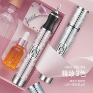 Nail Polisher nail grindr Electric Manicure Polisher Small Wireless nail Polisher Household Portable