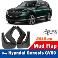 Suitable for Genesis Genesis GV80 Mudguard Tire Mudguard Mudguard Rubber Auto Parts