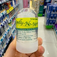 Malaysia SmellyNoMore Antiperspirant Stone Deodorant Antiperspirant Deodorant Deodorant Stone Undera