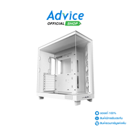 ATX CASE (NP) NZXT H6 FLOW (WHITE)