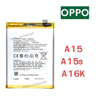 แบตเตอรรี่ OPPO A15/A15S /A16K (BLP817) บริการเก็บเงินปลายทางได้ครับ สินค้าตรงุร่น OPPO A15/A15S /A1