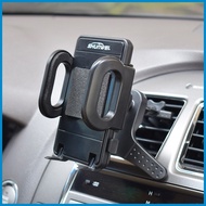 ⚛ Car Cellphone Holder Heavy Duty Universal Car Air Vent Cell Phone Holder Car Cp Holder For Car