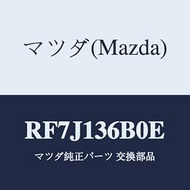 Mazda Body, Slottor, RF7J136B0E (RF7J-13-6B0E), Genuine Mazda Parts