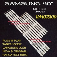 BL BACKLIGHT LED TV LAMP SAMSUNG UA40J5100AK UA40J5100 AK UA 40J5100AK 40J5100 AK 9K 3V