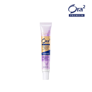 Ora2 PREMIUM CLEANSING PASTE Premium mint 17g /  Aromatic mint 17g