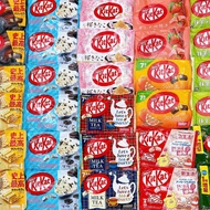 Japanese Kitkat Chocolate Cake Kitkat Kitkat Chocolates