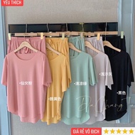 WOMEN'S SUITS 1-2 weeks 🩶